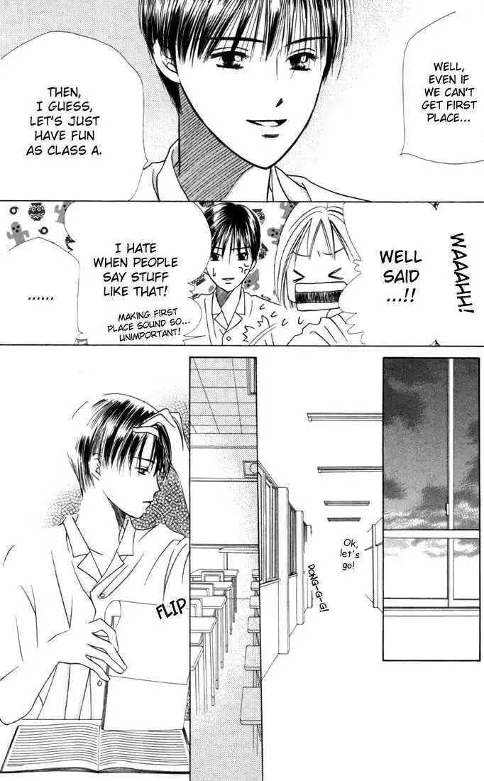 Kare Kano Chapter 27 29